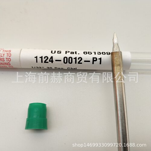美国PACE1124-0012-P1烙铁头适用TD-100手柄ST50E焊台