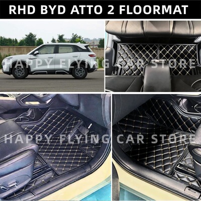 适用于港版新加坡BYD ATTO2 FLOORMAT比亚迪元UP汽车脚垫地毯地垫