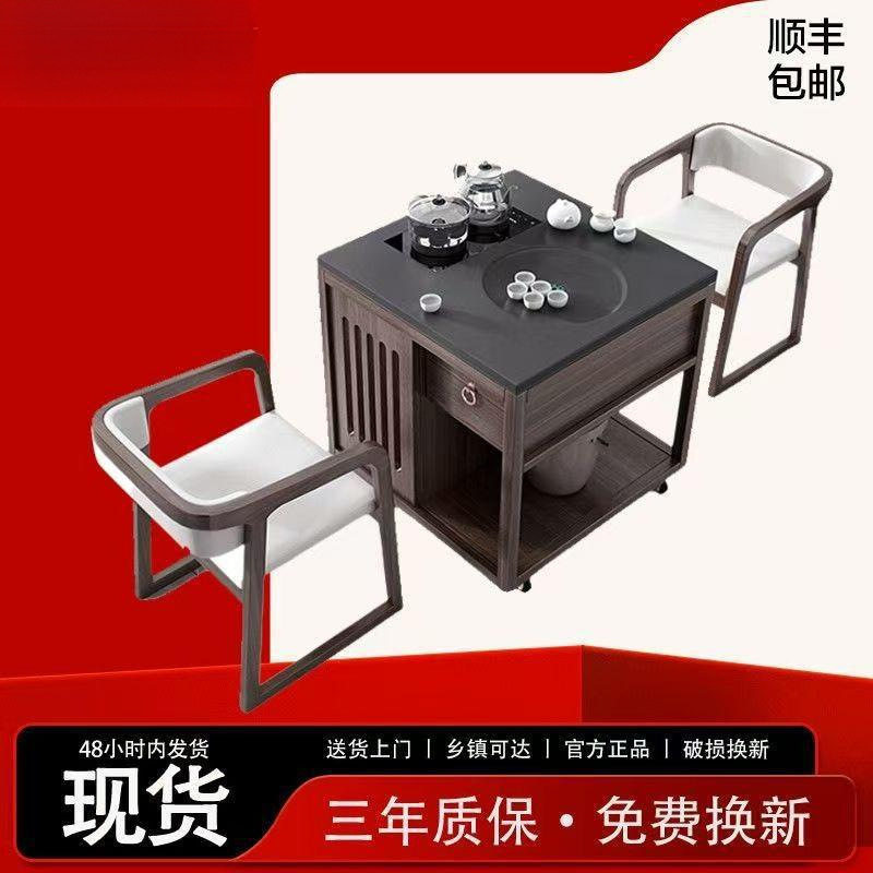 实木茶桌家用小型阳台客厅茶桌新中式一整套可移动茶桌一体泡茶台图片