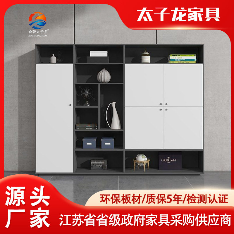 定制老板办公室展柜组合文件柜书柜木质柜子现代资料档案柜可带锁图片