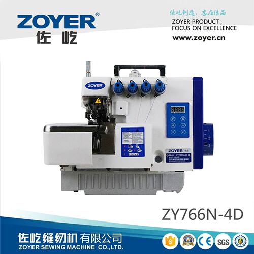 zoyer直驱一体高速包缝机四线锁边机拷边包边缝纫机厂家直供