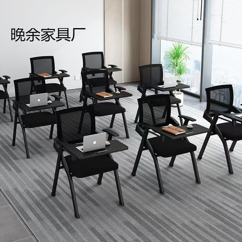 折叠培训椅带桌板会议写字板桌椅办公椅一体会议室可折叠连体椅子图片