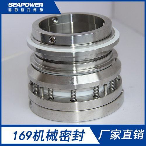 65AFB-40靖江化工机泵阀门厂机械密封件厂家销售机械密封