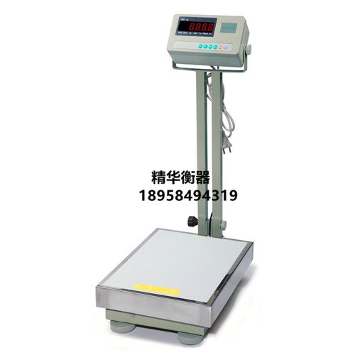 817计重方头台秤电子称台称计价称快递秤水果秤厨房称包裹秤