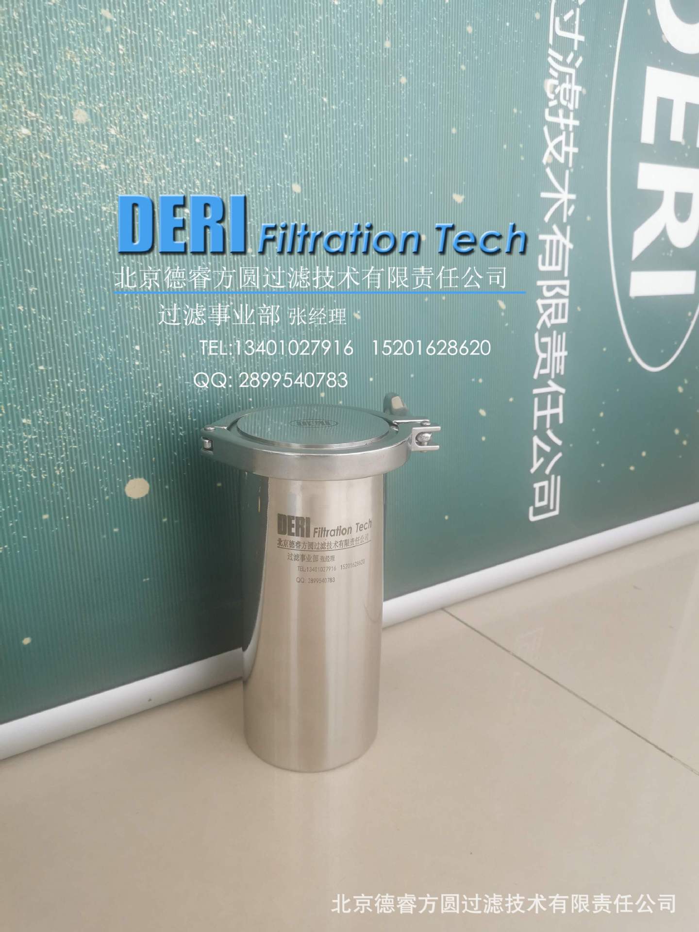 不锈钢小型储罐设计加工定制；院校工厂实验室小型不锈钢罐体生产图片