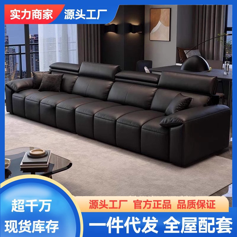 高级感休闲沙发客厅真皮沙发复古轻奢小户型组合沙发直排皮艺沙发