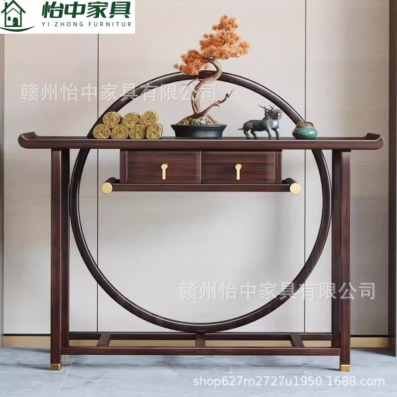 新中式乌金木玄关桌靠墙实木端景台条案供桌客厅入户中堂香案神台图片