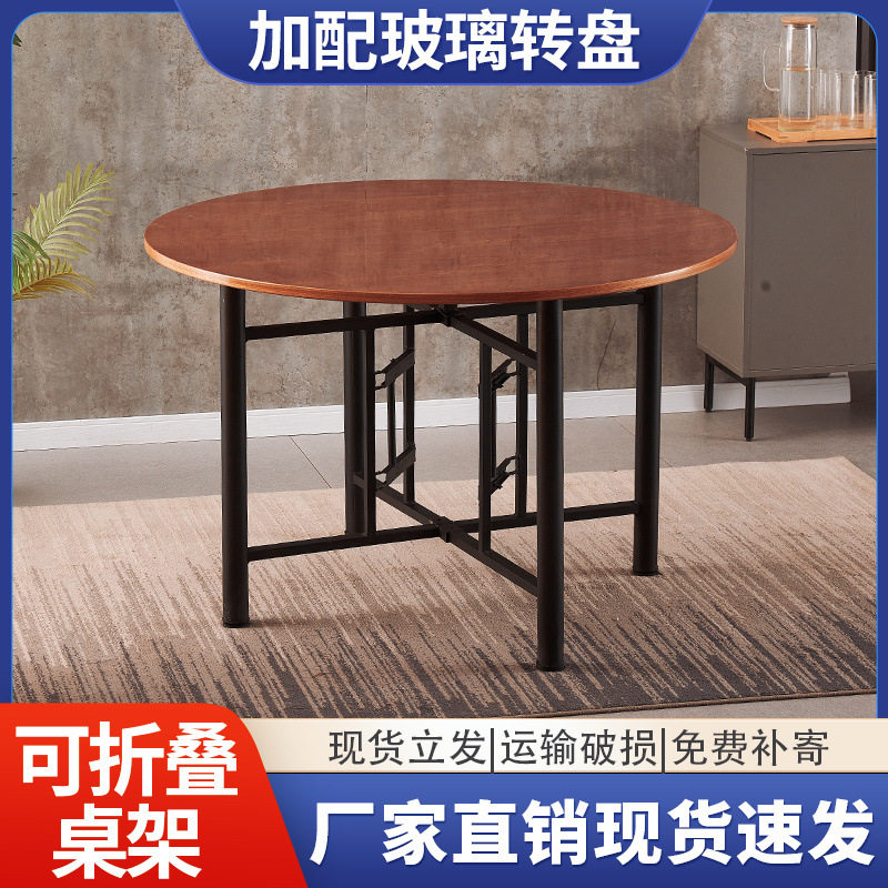 杉木餐桌面板全实木圆形饭桌整装原木桌子小户型家用简约折叠圆桌图片
