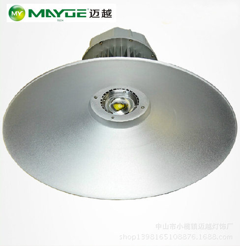 50WLED工矿灯 体育馆照明灯 商场照明灯 收费站照明灯集成工矿灯