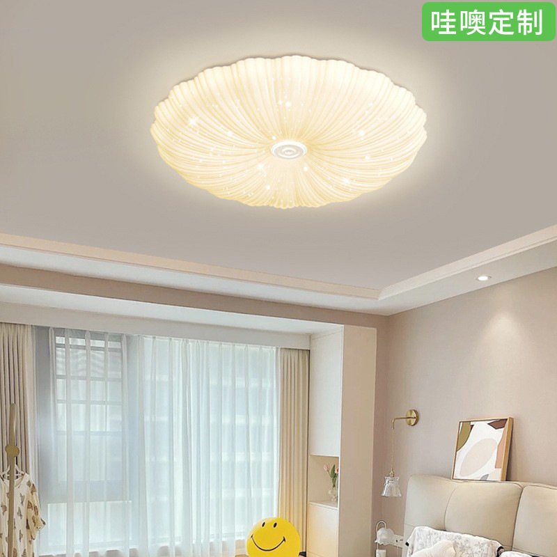 【哇噢】网红奶油风LED吸顶灯儿童房灯客厅平板灯几何高级房间图片