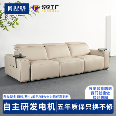 意式轻奢别墅客厅沙发佛山家具设计师皮质直排大户型真皮沙发组合