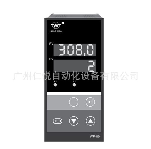 上润WP-S807-01-08-HL-K-T多路温度巡检仪八路巡检控制仪记忆功能