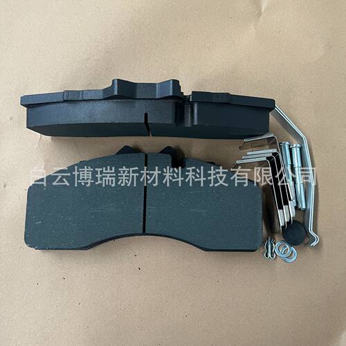 BPW挂车（厂家直销批发少金属盘式刹车片盘刹制动器衬片）