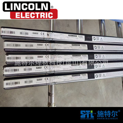 美国林肯BLUE MAX LNT 4462 N不锈钢焊丝ER2209氩弧焊丝
