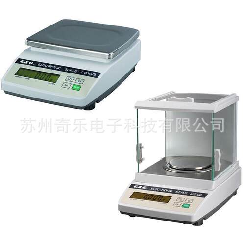 JJ-100B-200B-300B-600A百分之一千分之一电子秤电子称