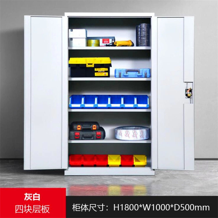 加厚工具柜车间用铁皮柜工业级双开门五金抽屉储物柜重型收纳柜子图片