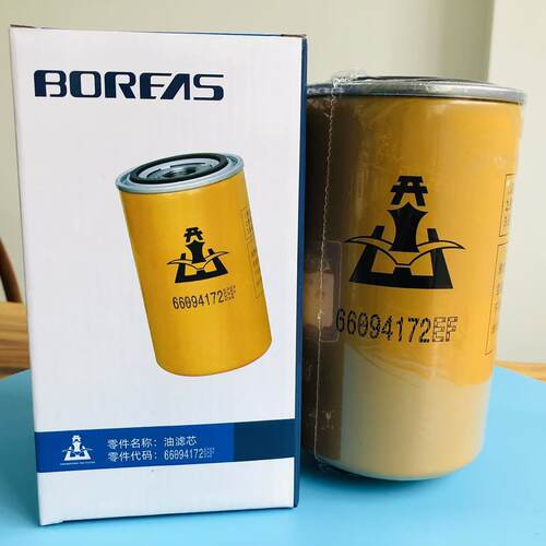 开山螺杆机三滤空压机保养油滤空滤油分芯配件普瑞阿斯66094172EF