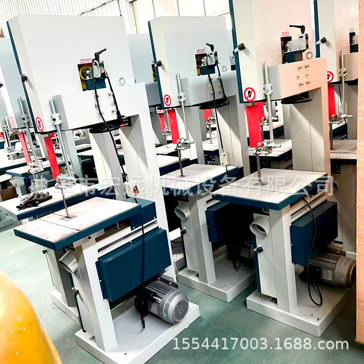 EVA塑胶材料直线弧形分切锯 立式木工带锯机 纸箱蜂窝纸板推台锯