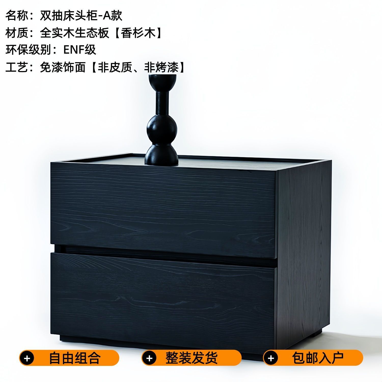 现代意式床头柜时尚置物架床边收纳柜卧室小型储物柜家用简约稳固