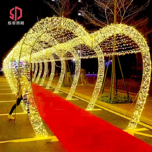 led爱心拱门造型灯时空隧道长廊 广场街道文旅亮化网红打卡装饰灯