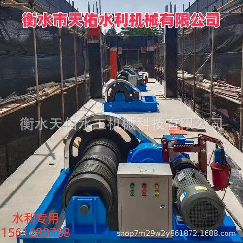 QPQ-25T卷扬式启闭机电动水闸门水利专用机械两用水库手动手摇