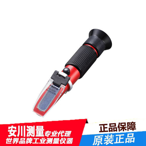 日本SATO佐藤进口0190-00  手持式折射仪 SK-200R 盐浓度