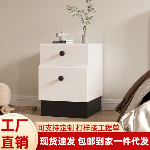 奶油风儿童床头柜全实木家用卧室小型极窄简约现代网红床头收纳柜