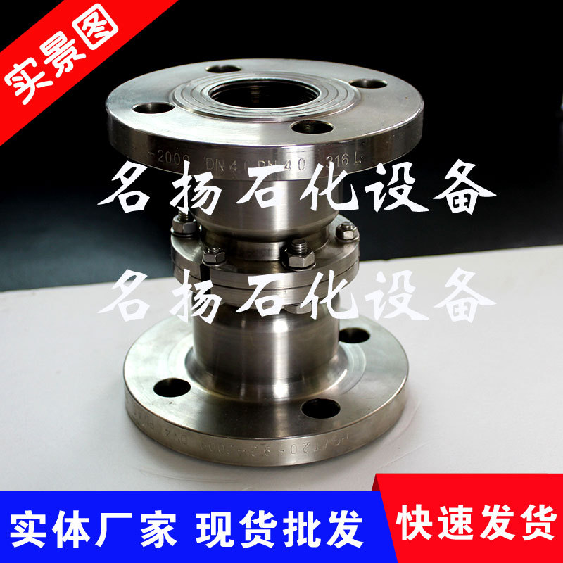 低温拉断阀装卸鹤管紧急拉断阀直销法兰连接LNG鹤管拉断阀