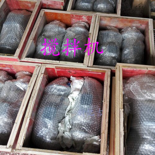 0.75KW1.1KW立式液体搅拌机加药箱搅拌器水处理搅拌机水桶搅拌机