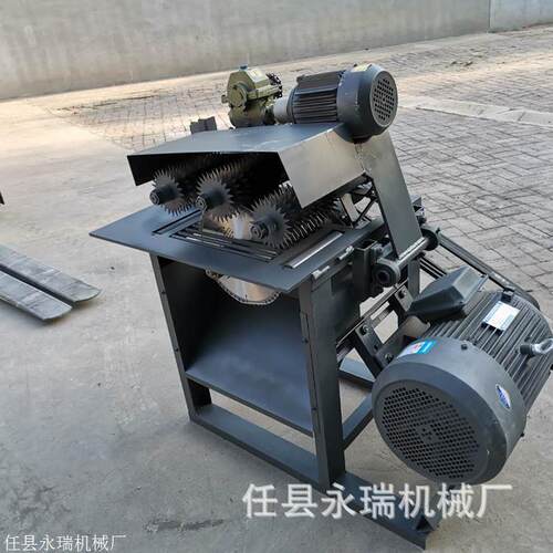 小型多片锯 自动进料多片锯 木托盘木工多片锯 永瑞机械厂家直营
