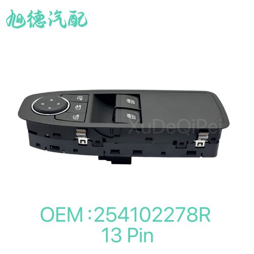 254102278R适用于雷诺汽车玻璃升降开关 电动车窗控制开关按钮