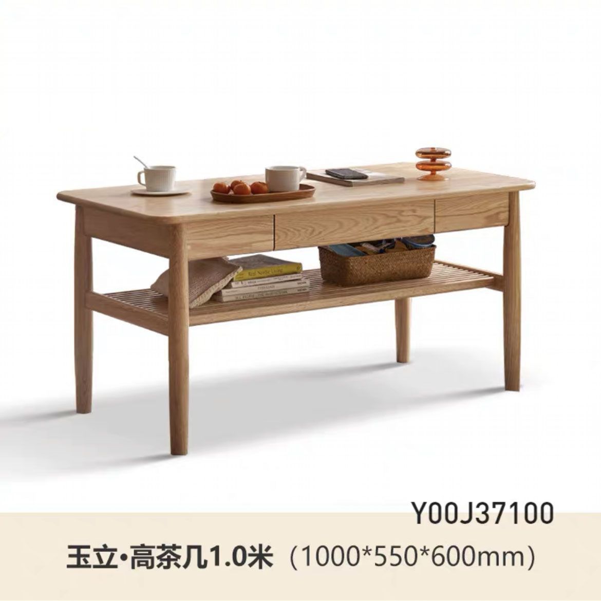 实木高茶几可吃饭桌子客厅家用饭桌高款60cm高茶桌餐桌两用图片
