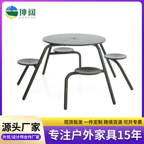 户外连体不锈钢圆桌休闲阳台露天花园庭院简约组合公园椅防锈耐用