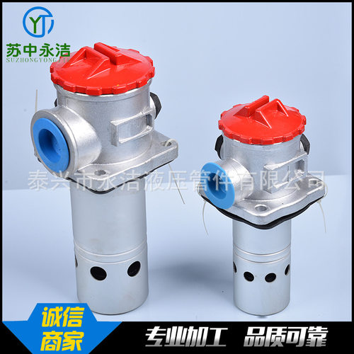 TF系列自封式吸油过滤器 箱外自封式吸油器 液压配件过滤器批发