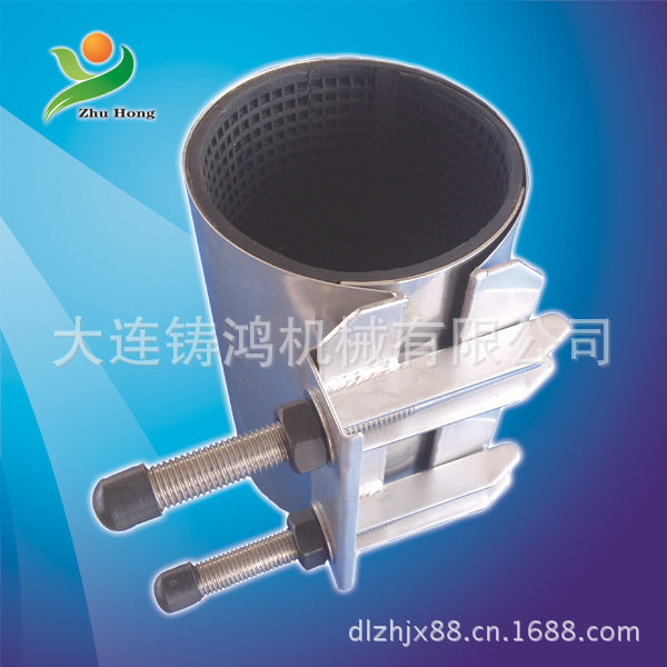 不锈钢板抢修哈夫节抱箍pe管快速接头水管补漏器pvc管堵漏抢修器图片