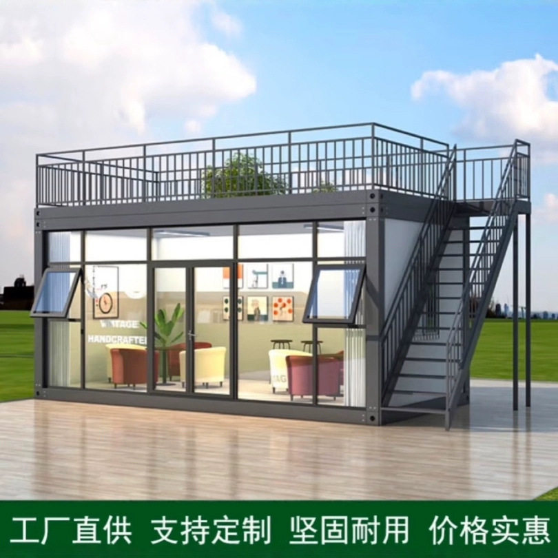 集装箱板房带装修移动房子住人集成房屋工地组合屋可出口活动板房图片