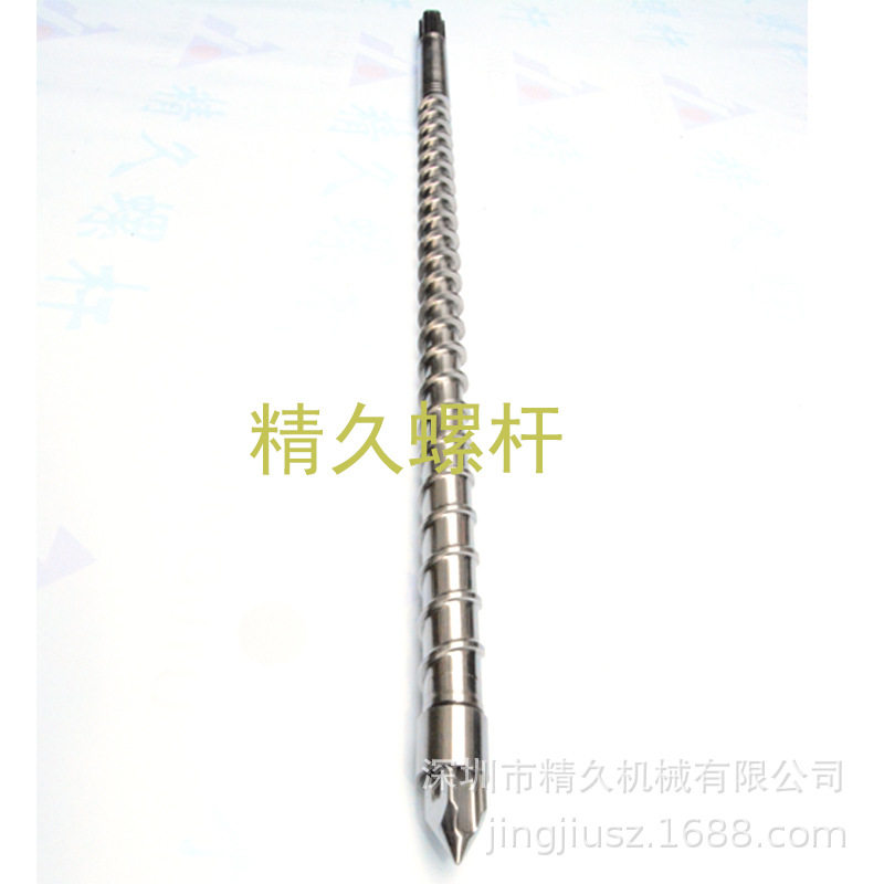 注塑机螺杆厂家直销 华大注塑机螺杆 宇进机螺杆 群基注塑机螺杆图片