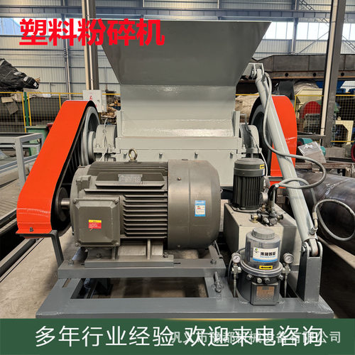 HDPE管材破碎清洗机器给水管清洗生产线HDPE硬料清洗机器
