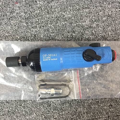 onpin台湾宏斌气动工具螺丝起子螺丝刀双锤式OP-301A1风批