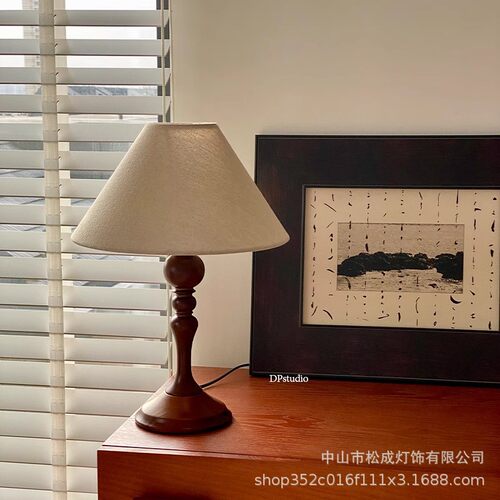 古风木色复古台灯法式浪漫美式卧室氛围灯网红新高级中式床头灯