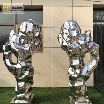 镜面太湖石浪花鹅卵石不锈钢玻璃钢电镀雕塑别墅房产水景景观摆件