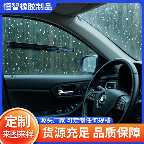 CRV 17-21 车条汽车配件车门窗玻璃外压条72410-TLY-J01工厂现货