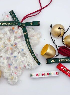 JiuJiu 圣诞雪花用丝带 鹿皮绳 铜铃铛 风铃材料包分装