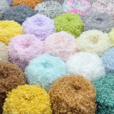 JiuJiu泰迪绒毛线手工圈绒钩针线手工编制围巾特色玩偶泰迪卷毛线