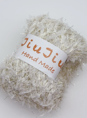 JiuJiu 进口特种玻璃纱 帽子包包配线 手混线配线 手工 DIY 钩织