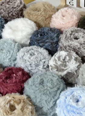 JiuJiu皮草线 仿皮草 手工钩针毛绒线包包线仿真动物裘皮绒 毛线