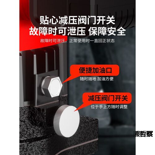 锂电液压冲孔机便携充电式电动小型不锈钢板槽钢角铁开孔打孔新款