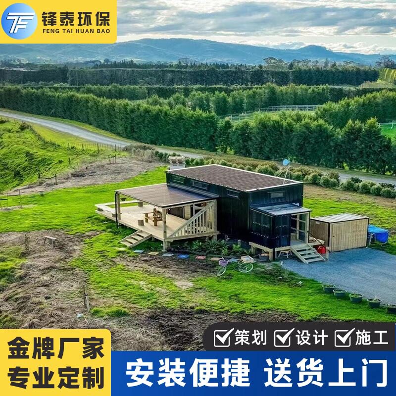 创意网红集装箱可移动临街商铺展厅商业街厂家直销可移动网红街图片
