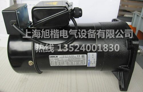 台湾GONGJI减速马达刀库电机P/NM3B4050.6KWSVB228:19:1