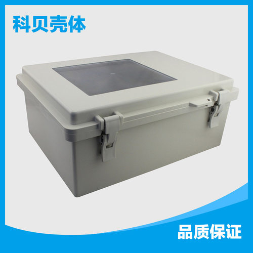 厂家直销F51B有窗塑料搭扣翻盖防水盒390*290*165户外安防电箱ABS